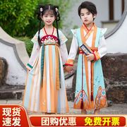 汉服男童儿童中国风国学服朗诵表演服装女童古装三字经书童演出服