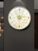 现代轻奢黄铜贝壳镶钻挂钟，静音时钟摆件，创意客厅家用石英钟装饰品