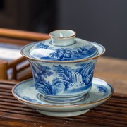 景德镇老陶泥柴窑精工山水陶瓷青花复古盖碗手工手绘茶具瓷中式