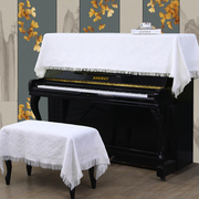 棉麻电钢琴布盖布半罩简约现代珠江雅马哈星海钢琴罩盖巾凳罩