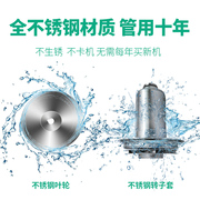 暖气循环泵家用静音220v小型地暖地热锅炉管道热水回水屏蔽泵超