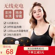 丰胸仪器胸部增大快速丰胸神器内衣疏通乳腺乳房产后下垂胸部按摩