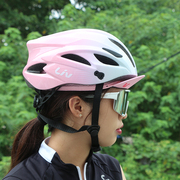 GIANT捷安特LIV丽以芙头盔山地公路自行车骑行装备装安全帽女