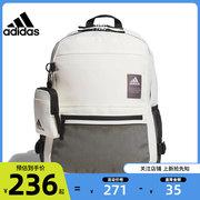 劲浪体育adidas阿迪达斯春季男女运动休闲双肩背包jf6590