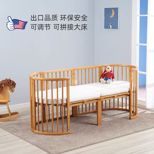 榉木实木婴儿床圆床椭圆形，多功能宝宝新生儿，拼接大床儿童书桌加长