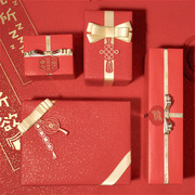 中国风礼物包装纸大尺寸大号结婚喜庆红色儿童复古纸高级感情人节新婚礼盒礼物纸加丝带母亲节礼物纸