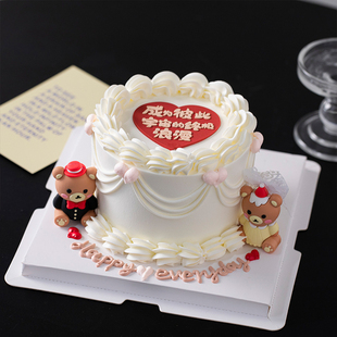 周年纪念日蛋糕装饰婚纱小熊摆件情人节情侣订婚告白爱心生日插件