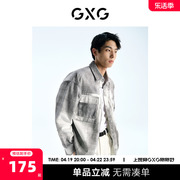GXG男装 花灰色潮流衬衫式夹克外套时尚数码印花 2023年春季
