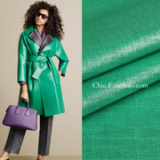 新季 日本制 外套套装布 柔和光彩 创新糖果绿天然麻面料布料