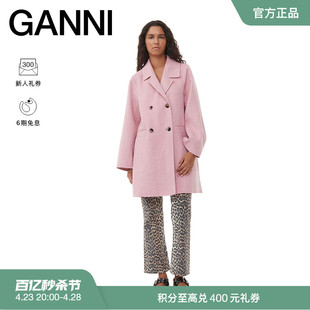 ganni女装烟紫色，双排扣羊毛混纺中毛呢大衣，外套f8507787