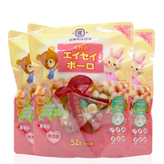 日本进口西村小馒头52g*1包独立包装宝宝奶豆饼干零食南瓜西红柿