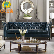 美式复古真皮沙发123组合头层牛皮小户型轻奢客厅家具三人可定制