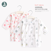 婴儿和尚服长款秋初生儿睡衣长袍居家服纯棉纱布新生儿衣服夏薄款