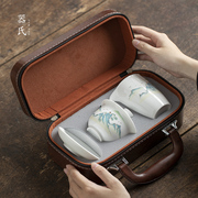 器氏旅行茶具套装便携式陶瓷盖碗功夫茶具套装家用户外露营泡茶具