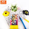 真彩彩色铅笔绘画水溶性24色彩色幼儿园儿童套装美术专用绘画专业