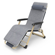 定制多角度调节躺椅阳台家用休闲晒太阳的可折叠老年懒人椅子可躺