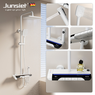 德国灰色全铜增压恒温大淋浴花洒套装浴室按键LED数显白色冷热