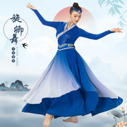 蒙古族服装女民族风蒙族成人演出服舞蹈表演服蒙族大摆裙长裙