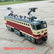 奥乐韶山7CSS7C型电力机车模型套装仿真轨道火车双层车厢电动玩具