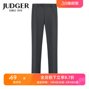 judger庄吉男士正装纯羊毛，纯色西裤高腰，宽松双褶深档长裤子毛料