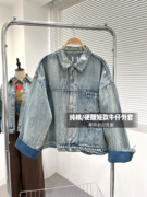 vintage古着美式复古阿美咔叽水洗做旧百搭女士 短款牛仔夹克外套