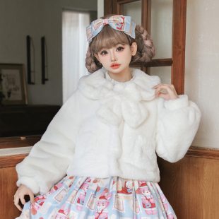 咿哟咪lolita毛绒外套原创设计日常百搭娃娃领仿兔毛短款冬季外套