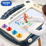 儿童磁性画画板彩色涂鸦板幼儿一岁宝宝可擦家用磁力写字板可消除
