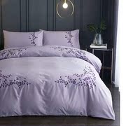 nineer 欧式出口紫色全棉被套四件套1.8米双人刺绣花纯棉床上