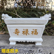 石雕香炉花瓶仿汉白玉，工艺品墓地寺庙祭祀烧香现代中式小摆件