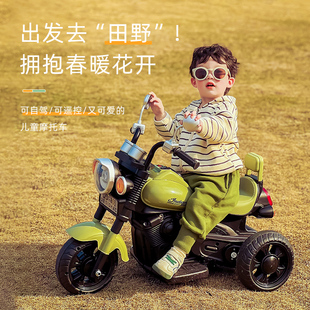 儿童电动摩托车三轮车男女孩宝宝电瓶车，小孩可坐人充电遥控玩具车