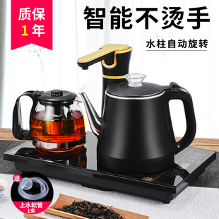 全自动上水电热烧水壶，抽水茶台一体泡茶具，专用电磁茶炉机茶几煮器