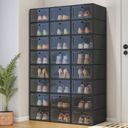 塑料鞋盒家用门口简易鞋架宿舍鞋子收纳神器省空间鞋柜收纳盒透明