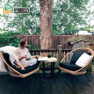 阳台小桌椅室外庭院田园，小沙发户外藤椅实木，茶几民宿创意藤编沙发