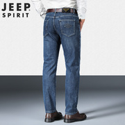 jeep牛仔裤男直筒宽松弹力商务，休闲高腰休闲裤子大码秋季厚款长裤