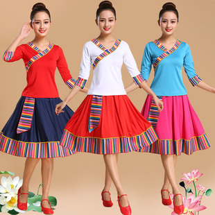 藏族舞蹈演出服装，女成人广场舞服装套装民族，风短裙子分体两件