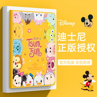 Disney×品赛 迪士尼联名适用iPad平板保护套2023ipad第10代壳5硅胶air3带笔槽9苹果4全包防摔mini6女pro