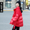 红色羽绒服女短款2022年冬季时尚，流苏拼接白鸭绒(白鸭绒)小个子外套潮