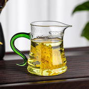 公道杯泡茶水杯月牙杯茶漏一体，耐热玻璃杯家用加厚沏茶杯功夫茶具