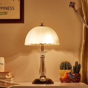 欧式卧室床头柜台灯现代简约创意个性调光旋转开关玻璃灯罩台灯