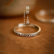 glten999足银戒指简约设计时尚个性活口开口食指，指环冷淡复古女戒