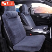 汽车坐垫冬季保暖适用于捷达va3vs5vs7四季通用毛绒座椅套座垫