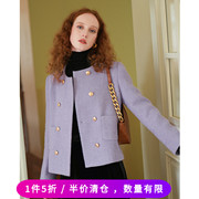 徐莫西(徐莫西)法式紫色，双排扣编织粗花呢，女秋款正肩显瘦小香风短款外套