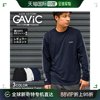 日本直邮GAVIC T恤男式T恤 GA7312 T恤长袖运动印花休闲