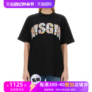 MSGM女带有标志的T恤上衣SS24花朵字母印花宽松舒适短袖