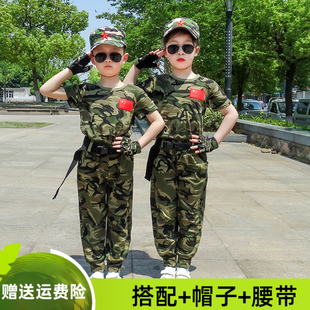 儿童迷彩服套装夏季中小学生短袖夏令营服男女童，迷彩服军训演出服