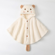 法兰绒外出服可爱熊婴儿披风加厚宝宝斗篷儿童披肩羊羔绒童装卡通