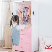 简易组装儿童衣柜塑料收纳柜子宝宝衣橱挂衣柜家用卧室储物柜