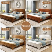实木床新a中式主卧双人床1.8米大床经济型1.5米储物高箱床气动储