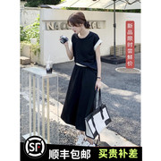 黑色时尚半身裙套装，女夏季韩系气质时尚设计感撞色t恤裙子两件套