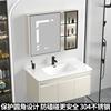 304不锈钢浴室柜组合卫生间，圆角洗手洗脸盆智能镜柜洗漱台卫浴柜